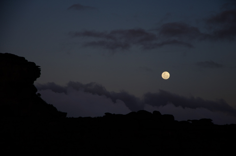 La luna