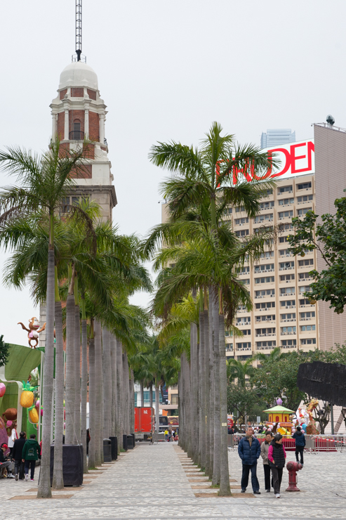 Kowloon puerto