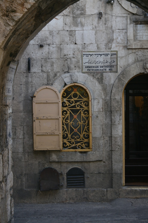 El barrio armenio