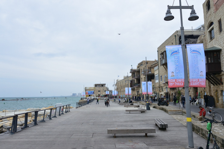 Puerto de Jaffa