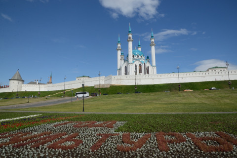 Kazan-20140725_141626_web